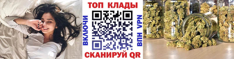 Наркошоп купить Cocaine Марихуана Меф мяу мяу A PVP ГАШИШ Далматово