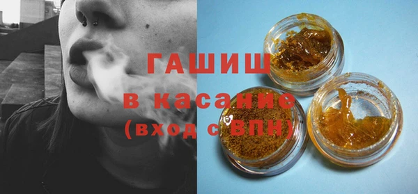 винт Киренск