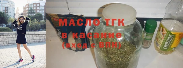 винт Киренск