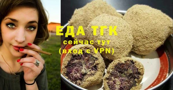 винт Киренск
