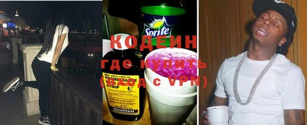 винт Киренск
