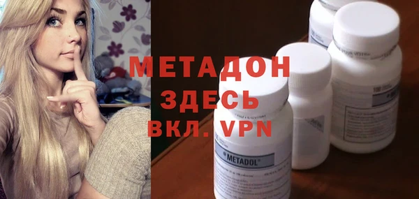 ECSTASY Касимов