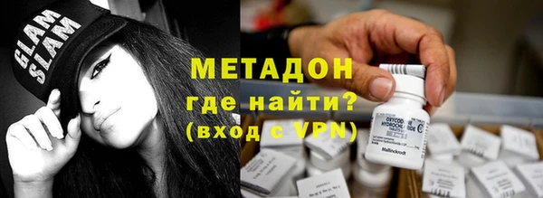 винт Киренск