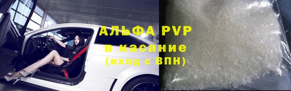 марки lsd Киреевск