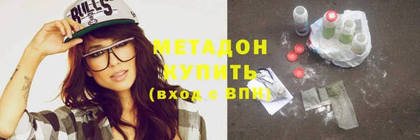 марки lsd Киреевск