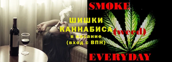 кокаин VHQ Усолье-Сибирское