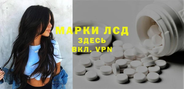 винт Киренск