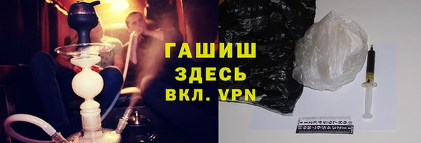 винт Киренск