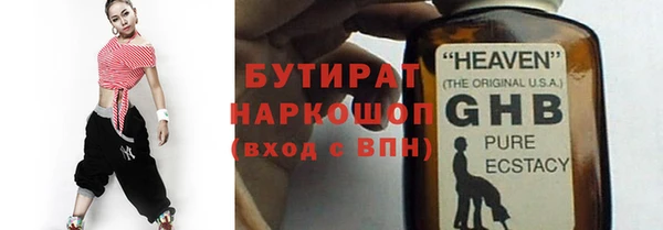 винт Киренск