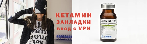 марки lsd Киреевск