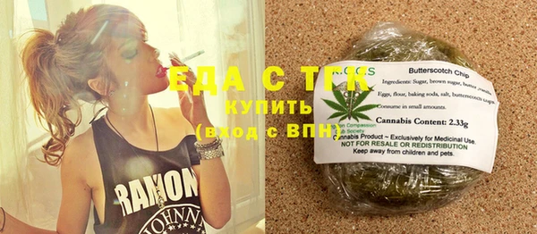 винт Киренск