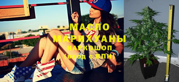 марки lsd Киреевск