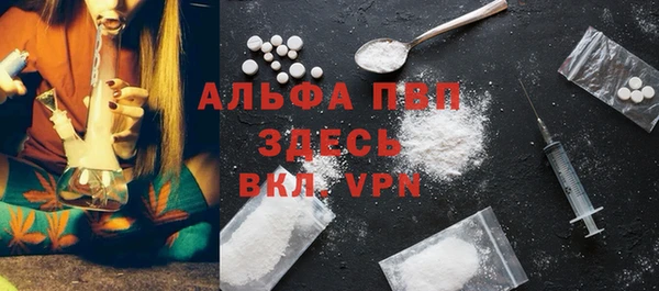 марихуана Кинешма