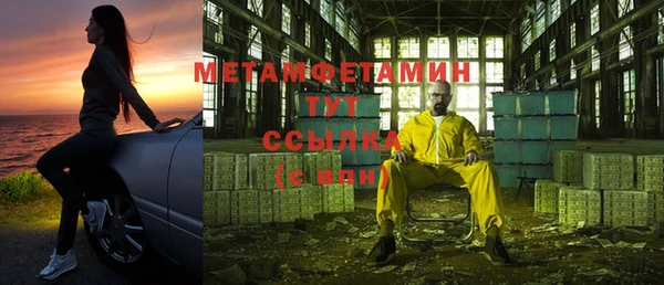 марки lsd Киреевск