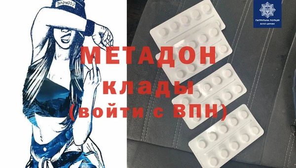 винт Киренск