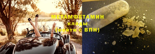 марки lsd Киреевск