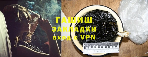 марки lsd Киреевск