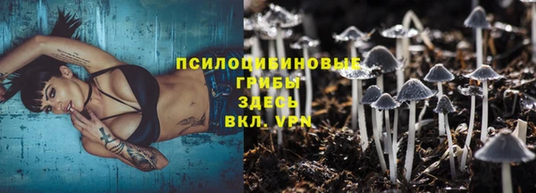 марки lsd Киреевск
