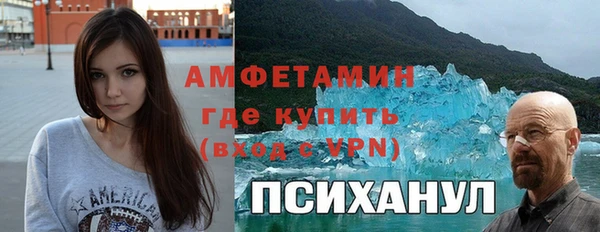 винт Киренск