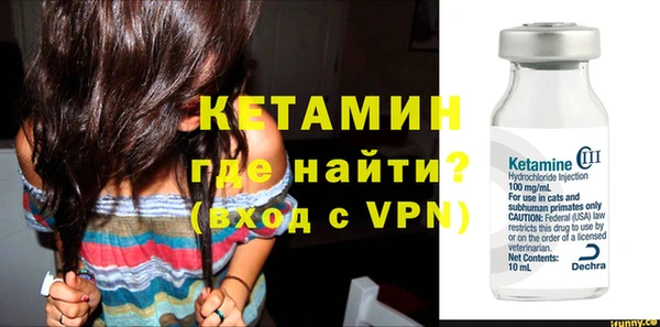 марки lsd Киреевск