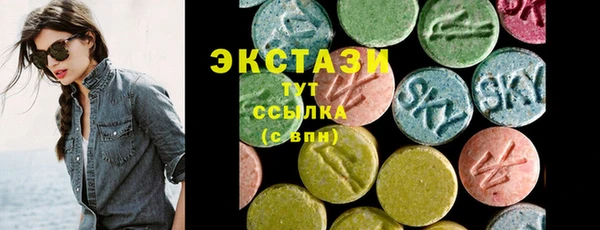 марихуана Кинешма
