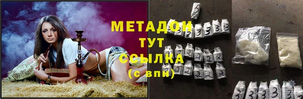 винт Киренск