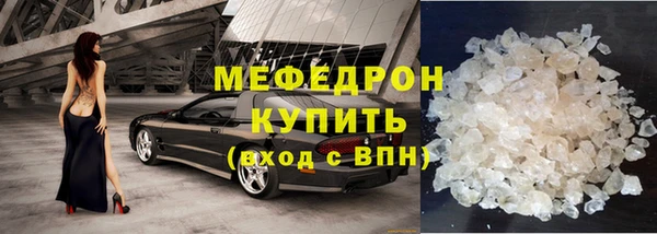 винт Киренск