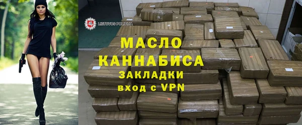 марки lsd Киреевск