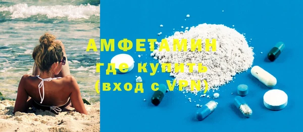 марки lsd Киреевск