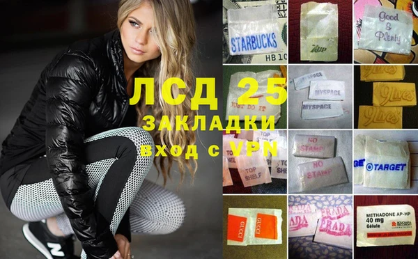 винт Киренск
