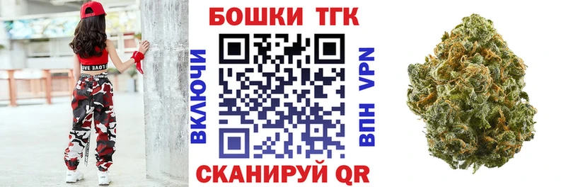 Шишки марихуана индика Далматово